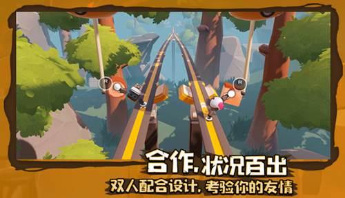 海贼王伟大冒险