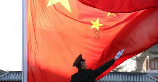 海绵宝宝寻珍宝