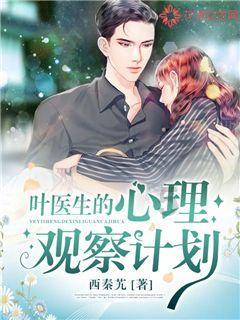 属龙的人,本命年的大忌,你知道吗?