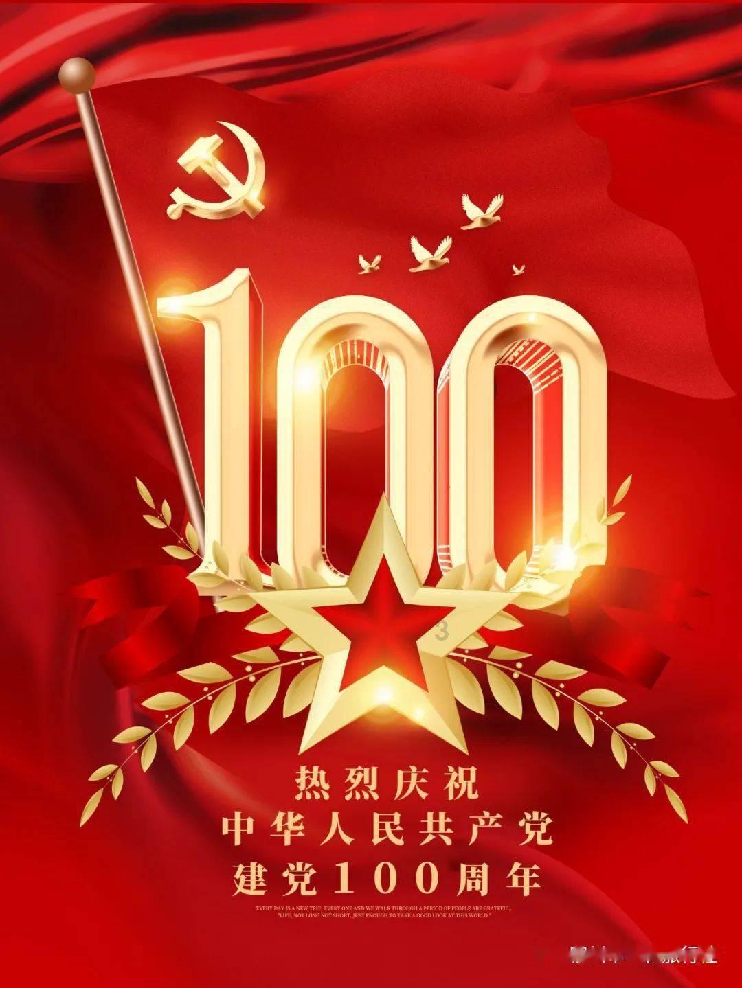 韩国万圣节踩踏事件，造成156人死亡，历史上有多少“悲惨”的踩踏事故？