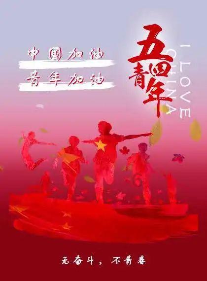 再次愚弄