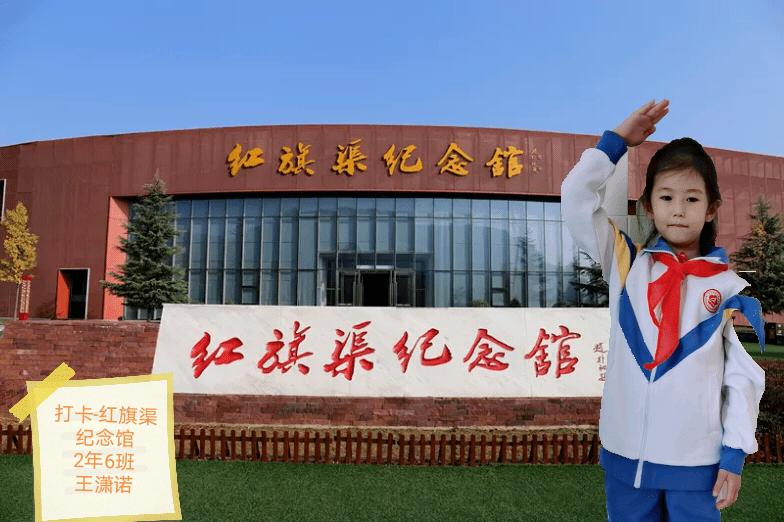 调兵遣将飞机打击